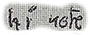 hi note